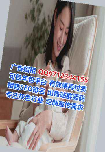赣州卵源劳务事务所